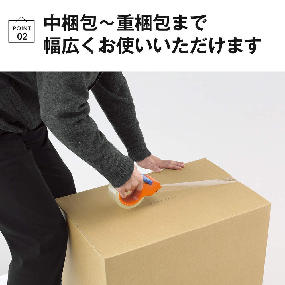 OPPテープ GRATES 丈夫な厚さ0.065mm 50×50 透明 60巻