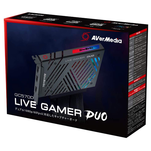 AVer Media ビデオキャプチャー Live Gamer DUO GC570D