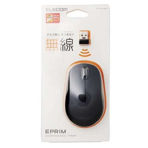 エレコム BlueLEDマウス EPRIM 無線 3ボタン Mサイズ ブラック M-DY12DBBK