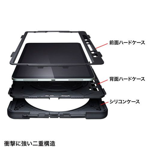 サンワサプライ iPad Air 耐衝撃ケース (ハンドル、スタンド、ショルダーベルト付き) PDA-IPAD1717BK
