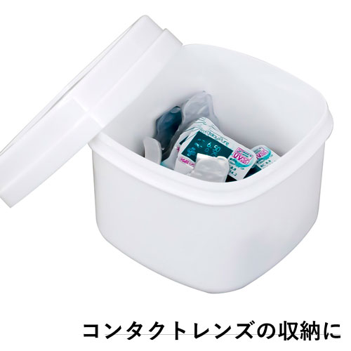 保存容器 プッシュポット 500 ホワイト D5698 100円ショップ 100円均一 オフィス 現場用品の通販キラット Kilat