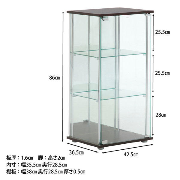 不二貿易 ガラスコレクションケース 3段 背面ミラー ブラウン TMG-G02