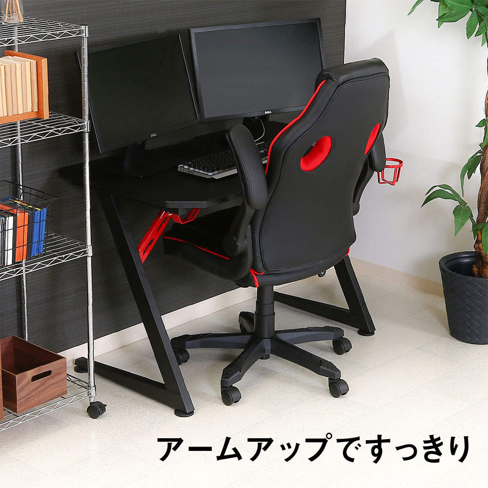 不二貿易 オフィスチェア ゲーミングチェア シグナル レッド 15506