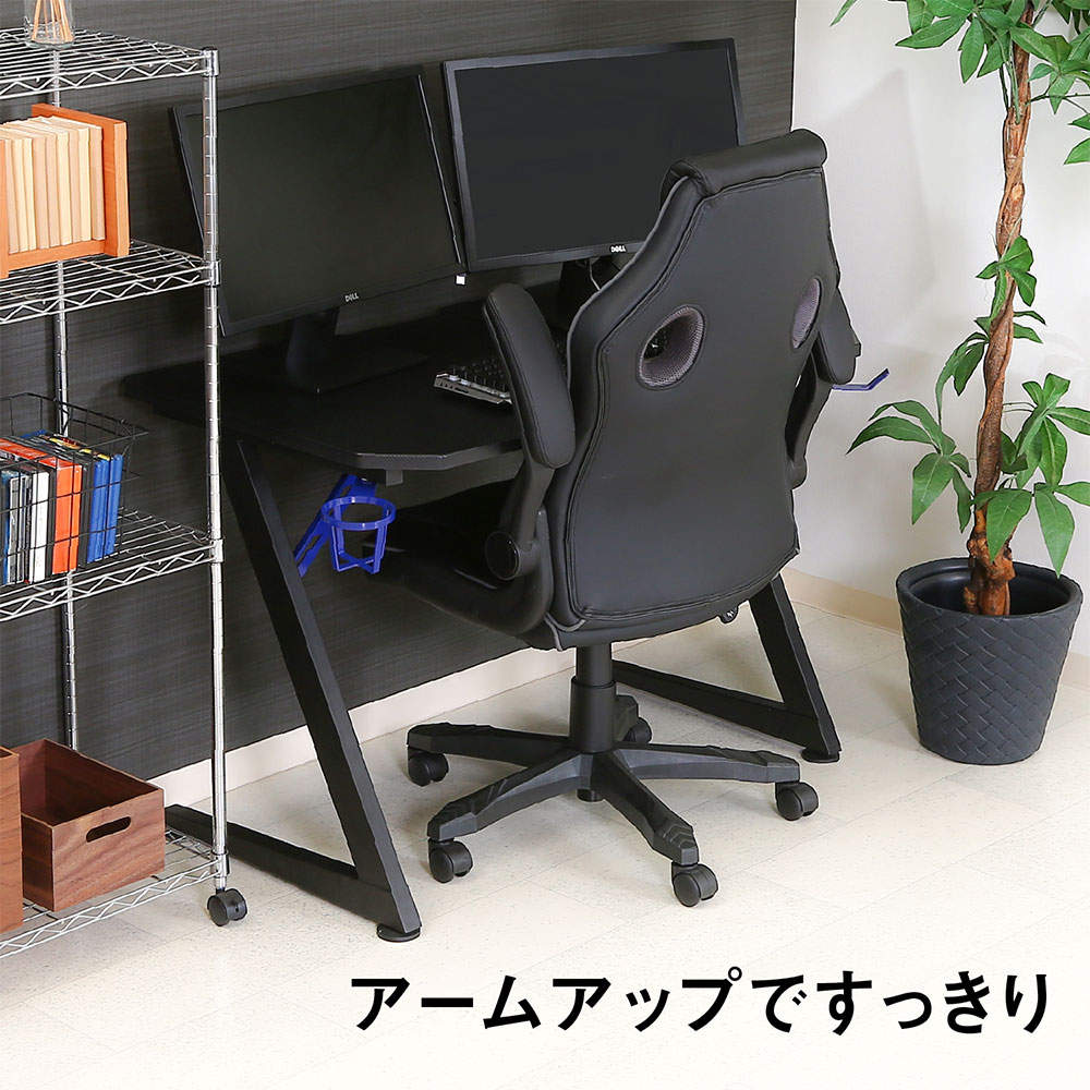 不二貿易 オフィスチェア ゲーミングチェア シグナル グレー 15507
