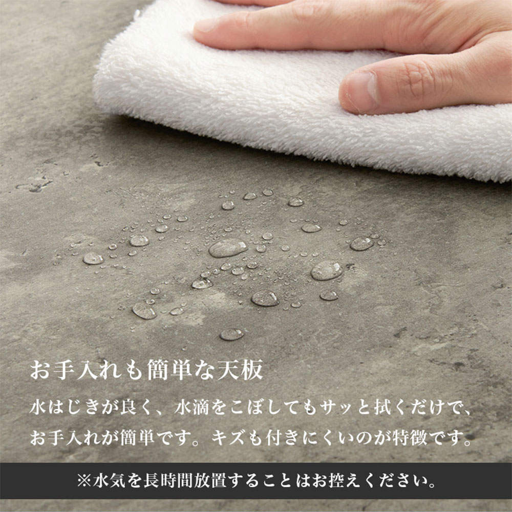 萩原 コンソールテーブル マーブルグレー KT-3235MGY