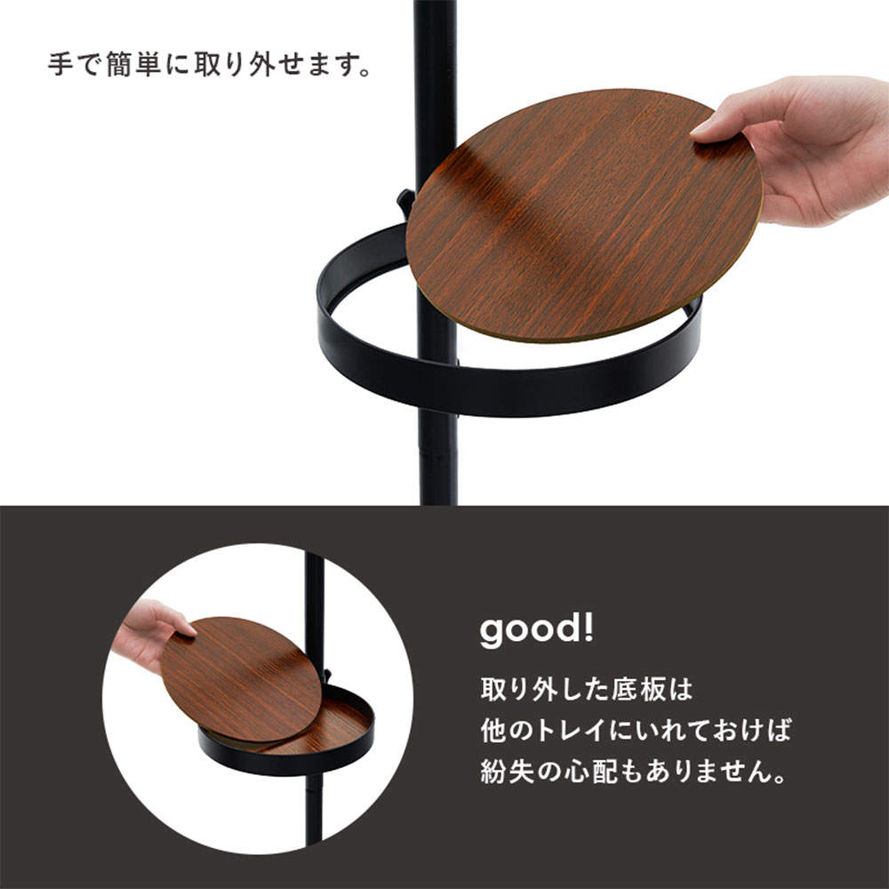 萩原 突っ張り棒＆パーツ 6点セット 丸型 ホワイト KTR-3116-WH