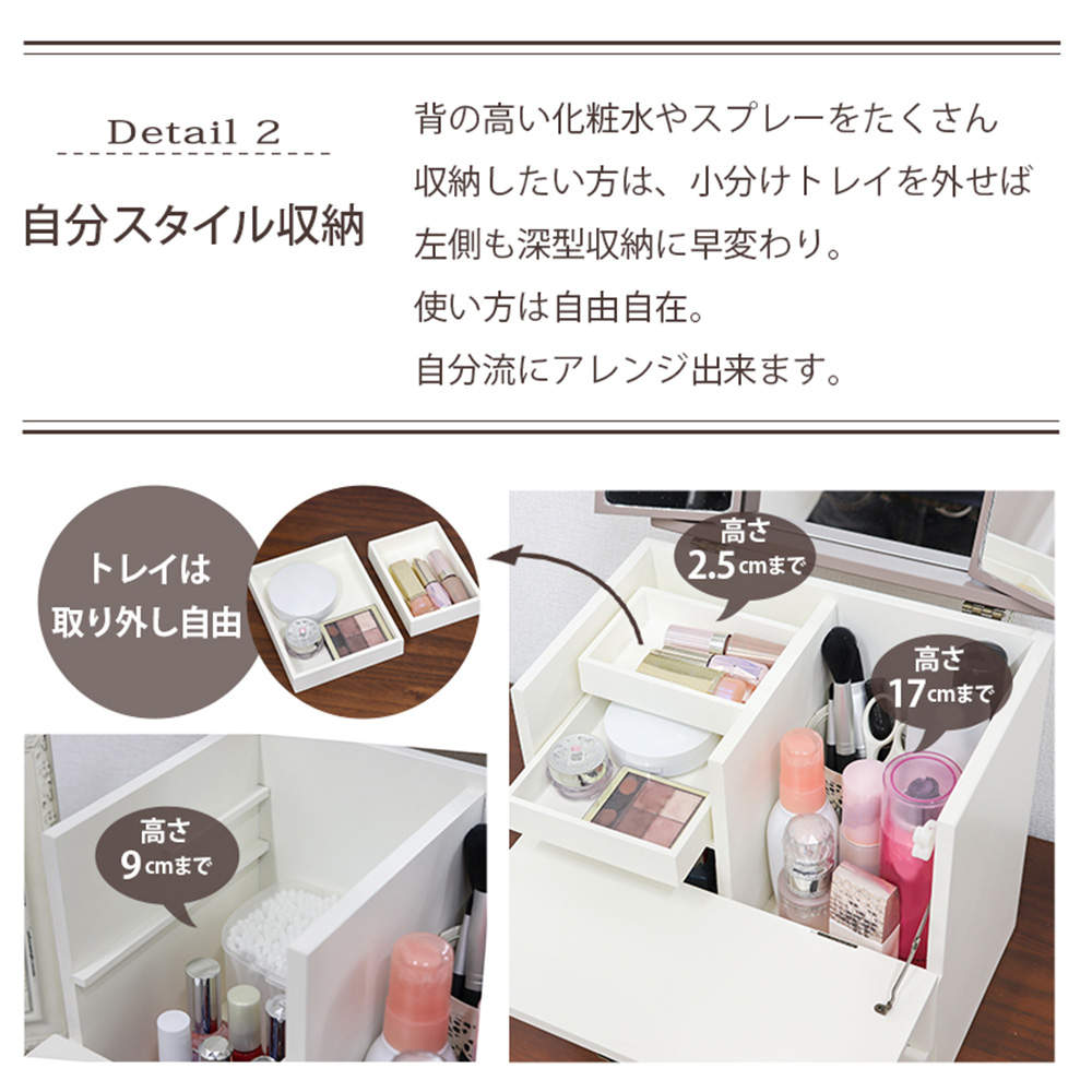 萩原 コスメボックス チャコールグレー MUD-6740GY