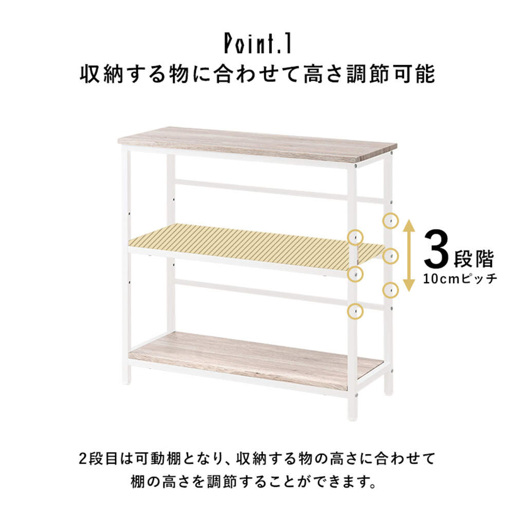 萩原 オープンラック ブラウン LCC-4673-BR