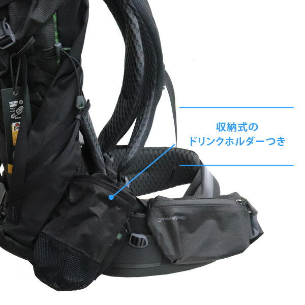 グレゴリー バルトロ65 M オニクスブラック アウトドア 登山用品