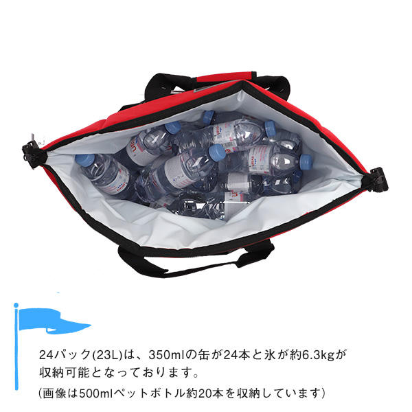 よろずやマルシェ本店 | AO Coolers エーオークーラーズ 保冷バッグ 24Pack Canvas Soft Cooler 24パック  キャンバス ソフト クーラー Red レッド 23L: 日用品・キッチン・洗剤 －食品・日用品から百均まで個人向け通販