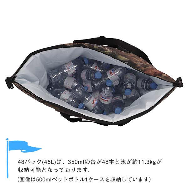 よろずやマルシェ本店 | 【売りつくし】AO Coolers エーオークーラーズ