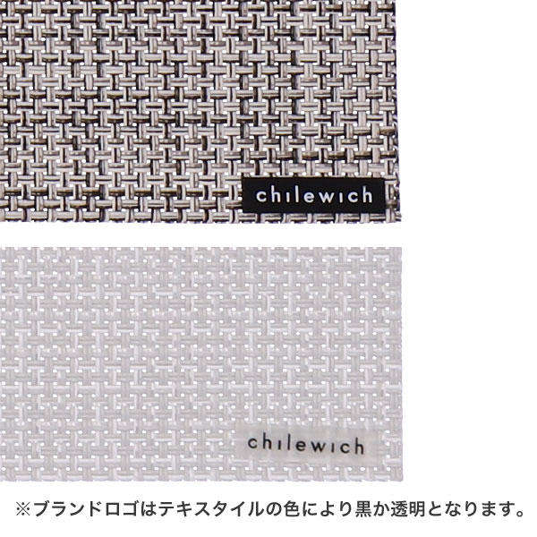 チルウィッチ Chilewich ランチョンマット ミニバスケットウィーブ Mini Basketweave レクタングル 48×36cm ブラック