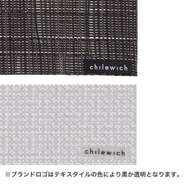チルウィッチ Chilewich ランチョンマット バンブー Bamboo レクタングル 48×36cm クランベリー