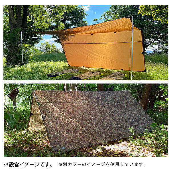 春色3カラー✧ DDタープ ４×４ Forest Green - テント/タープ