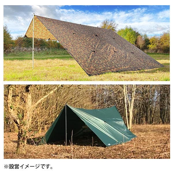 よろずやマルシェ本店 | DD Hammocks DDハンモック タープ DD Tarp DD 