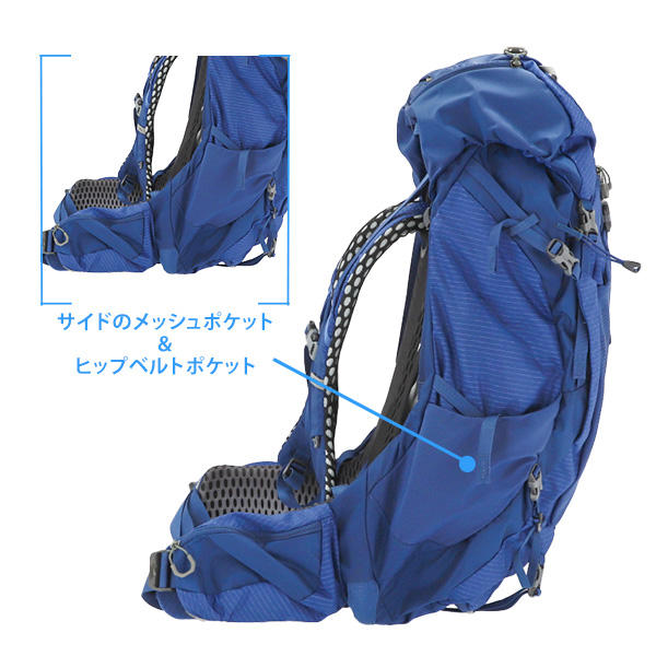 GREGORY グレゴリー バックパック KATMAI カトマイ 55 S/M (50L) エンパイアブルー 1372357411