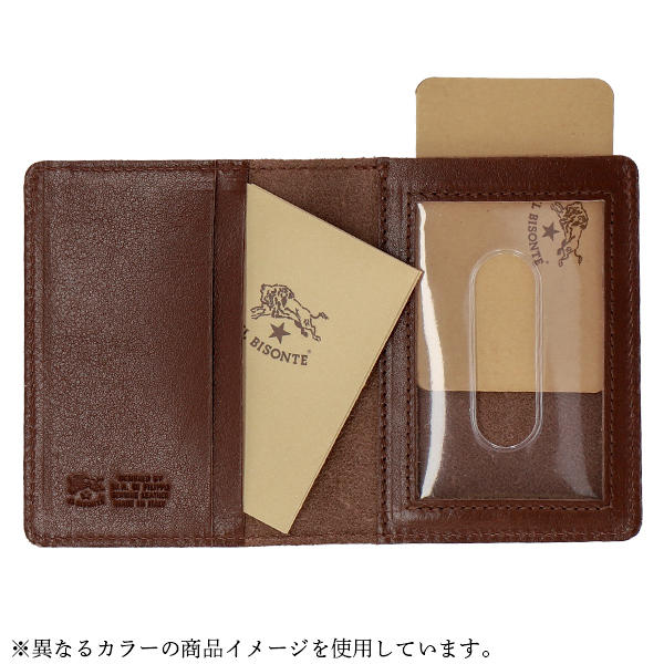 IL BISONTE イルビゾンテ CARD CASE カードケース MILK ミルク WH176 SCC003 PV0001