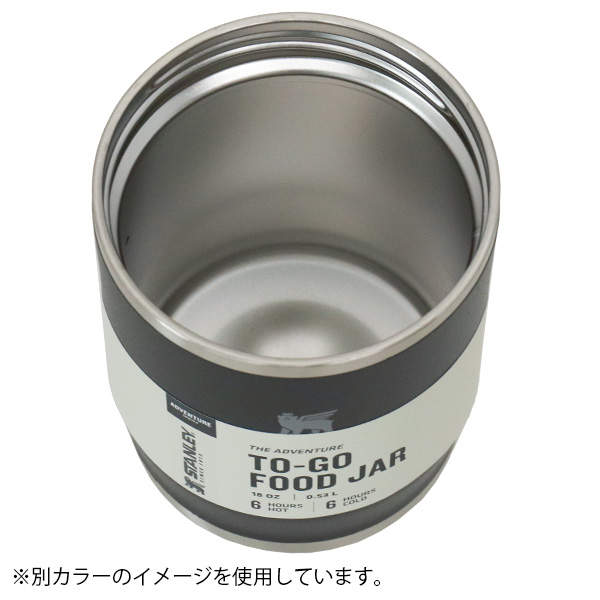 STANLEY スタンレー Adventure To Go アドベンチャー トゥー ゴー フードジャー ハンマートーングリーン 0.53L