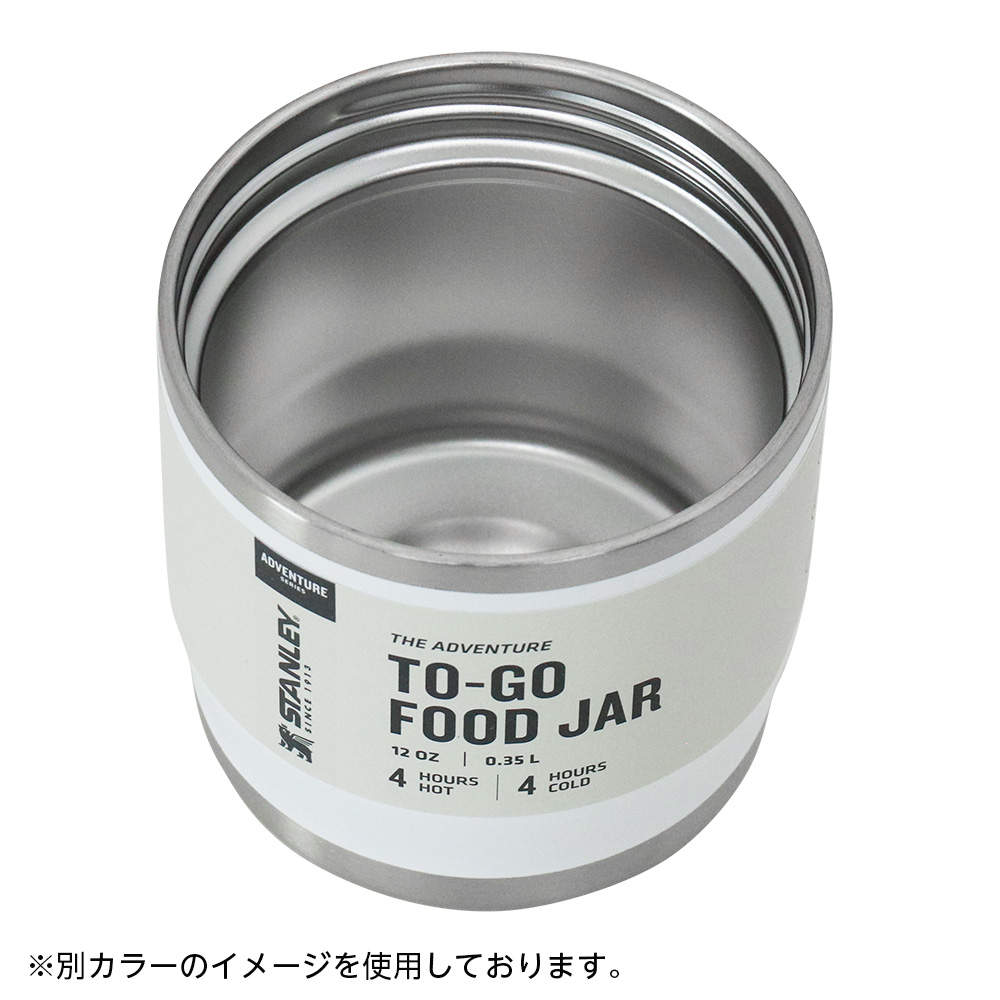 STANLEY スタンレー Adventure To Go アドベンチャー トゥー ゴー フードジャー フロスト 0.35L 0.36QT