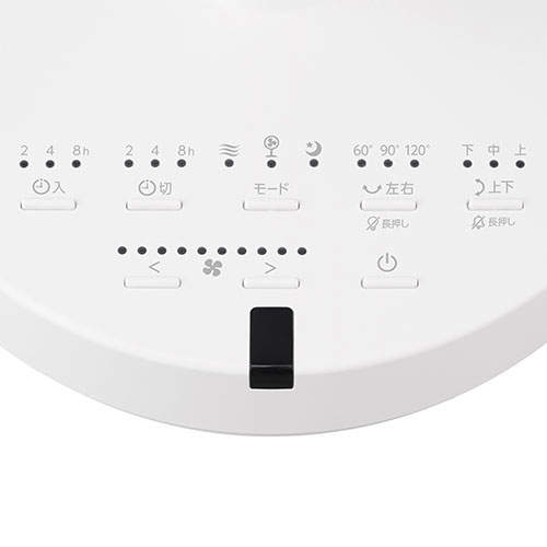 アイリスオーヤマ サーキュレーター扇風機 DCモーター 左右首振り 28畳 ホワイト STF-SDC15TEC-W