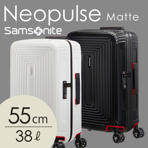 よろずやマルシェ本店 | Samsonite スーツケース Neopulse ネオパルス