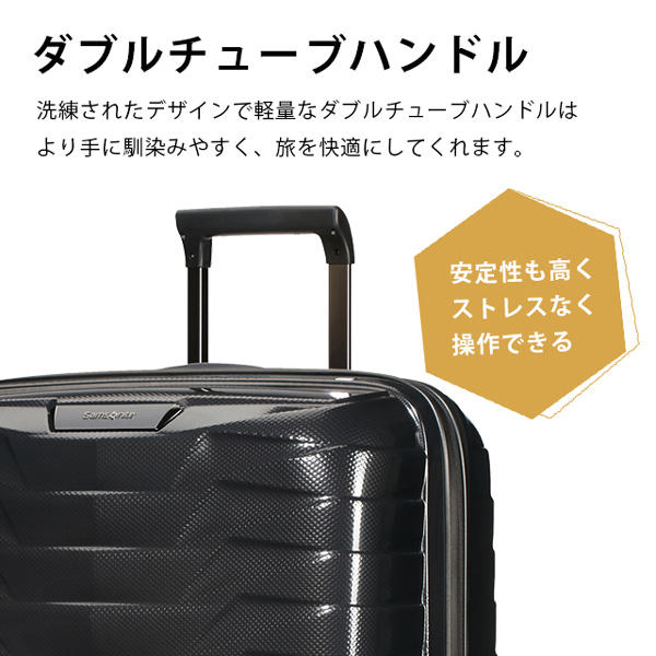 よろずやマルシェ本店 | Samsonite スーツケース PROXIS SPINNER