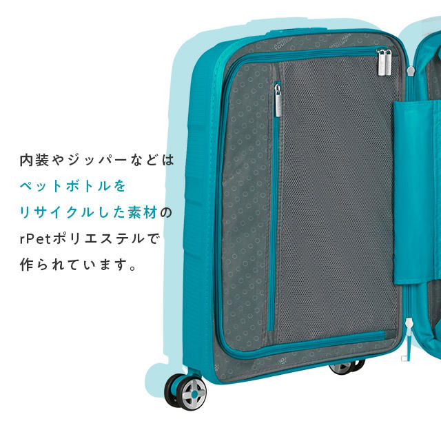 Samsonite スーツケース American Tourister STARVIBE Spinner アメリカンツーリスター スターバイブ スピナー 55cm EXP サンキッスドコーラル 146370-A039