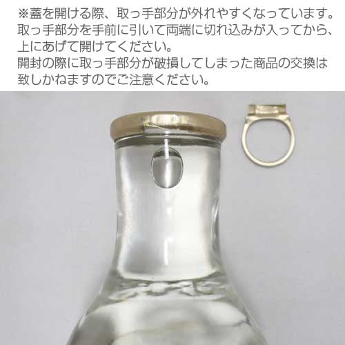 サボン アロマ ディフューザー ソフトウィスパー ムスク 250ml Sabon 日用品 生活雑貨 オフィス 現場用品の通販キラット Kilat