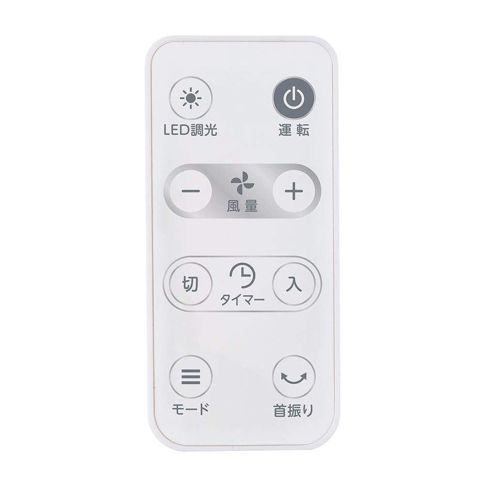 C:NET 扇風機 リビング扇 DCモーター リモコン式 風つよし ホワイト CFDF312WH