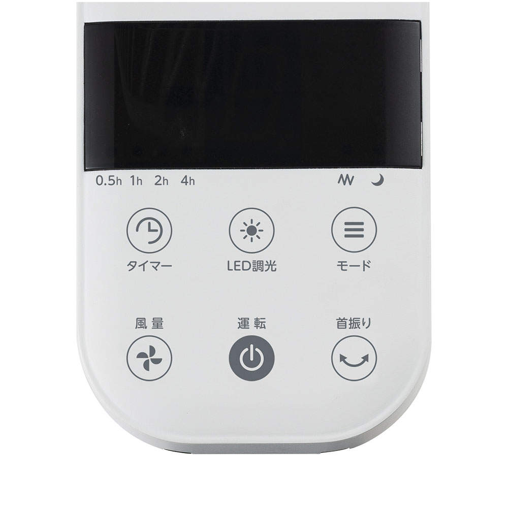 C:NET 壁掛け扇風機 DCモーター リモコン ホワイト CKDF308WH