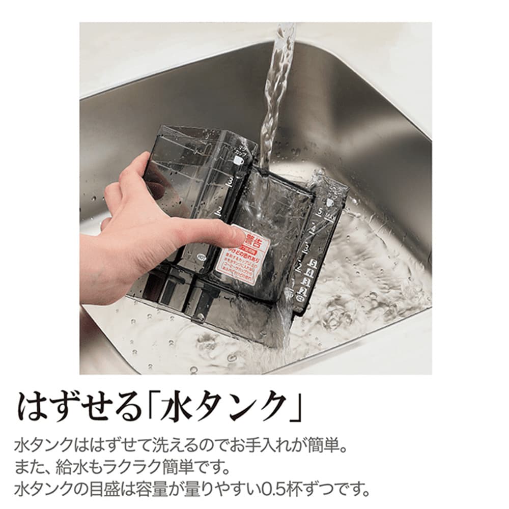 売切れ御免 象印マホービン コーヒーメーカー 珈琲通 5杯用 レッド EC-KV50-RA