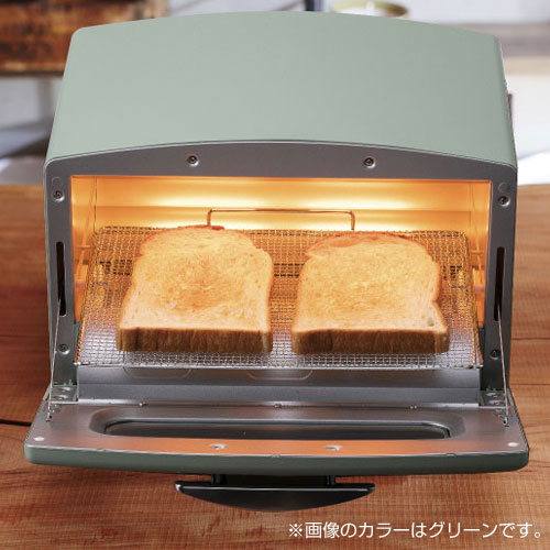 【新品】アラジン グラファイト トースター 2枚焼き グリーン