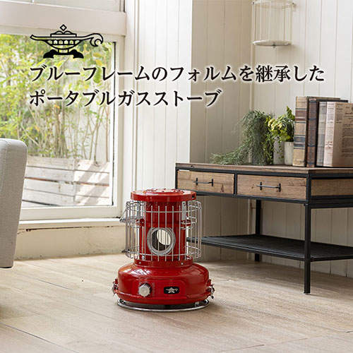 センゴクアラジン ポータブルガスストーブ レッド SAG-BF02C(R)