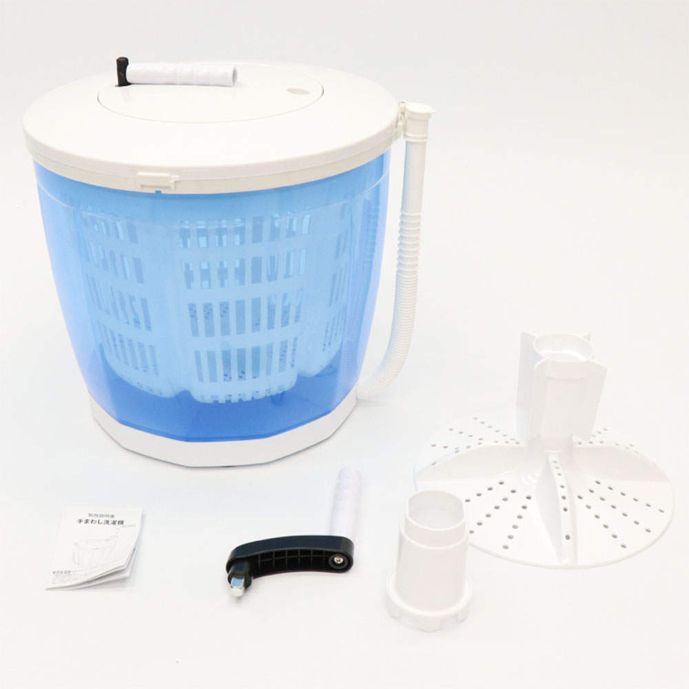 HIRO 手動洗濯機 手回し洗濯機 10L HED-5666