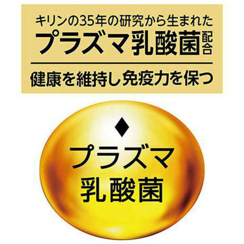 Petio ペティオ プラクト 砂糖ゼロ ヨーグルト風味 ゼリー スティックタイプ 8本入×10袋