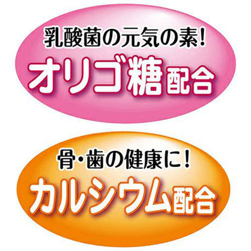 Petio ペティオ 乳酸菌のちから ゼリータイプ ミックス 16g×15個入