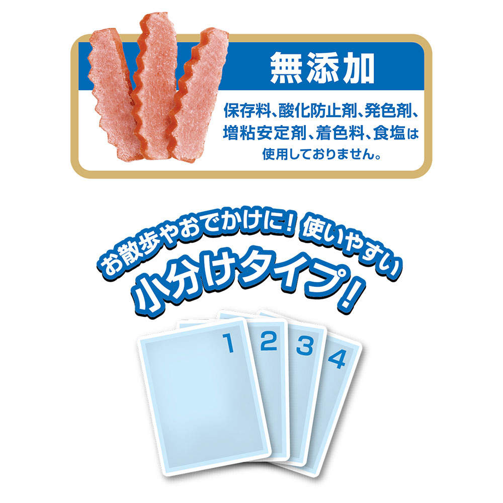 デビフ シニア犬のおやつ DHA・EPA・コエンザイムQ10配合 100g 6個【他商品と同時購入不可】