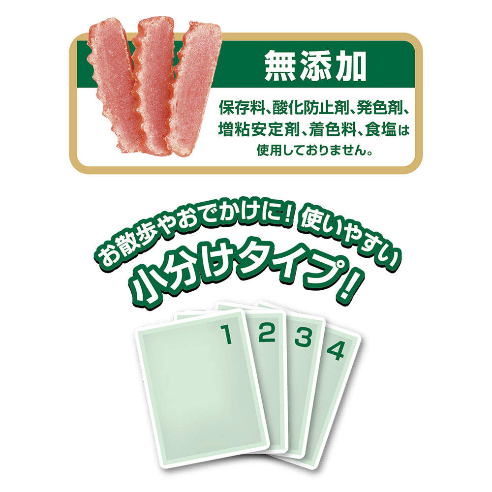 デビフ シニア犬のおやつ 植物性乳酸菌K71・コエンザイムQ10配合 100g 48個