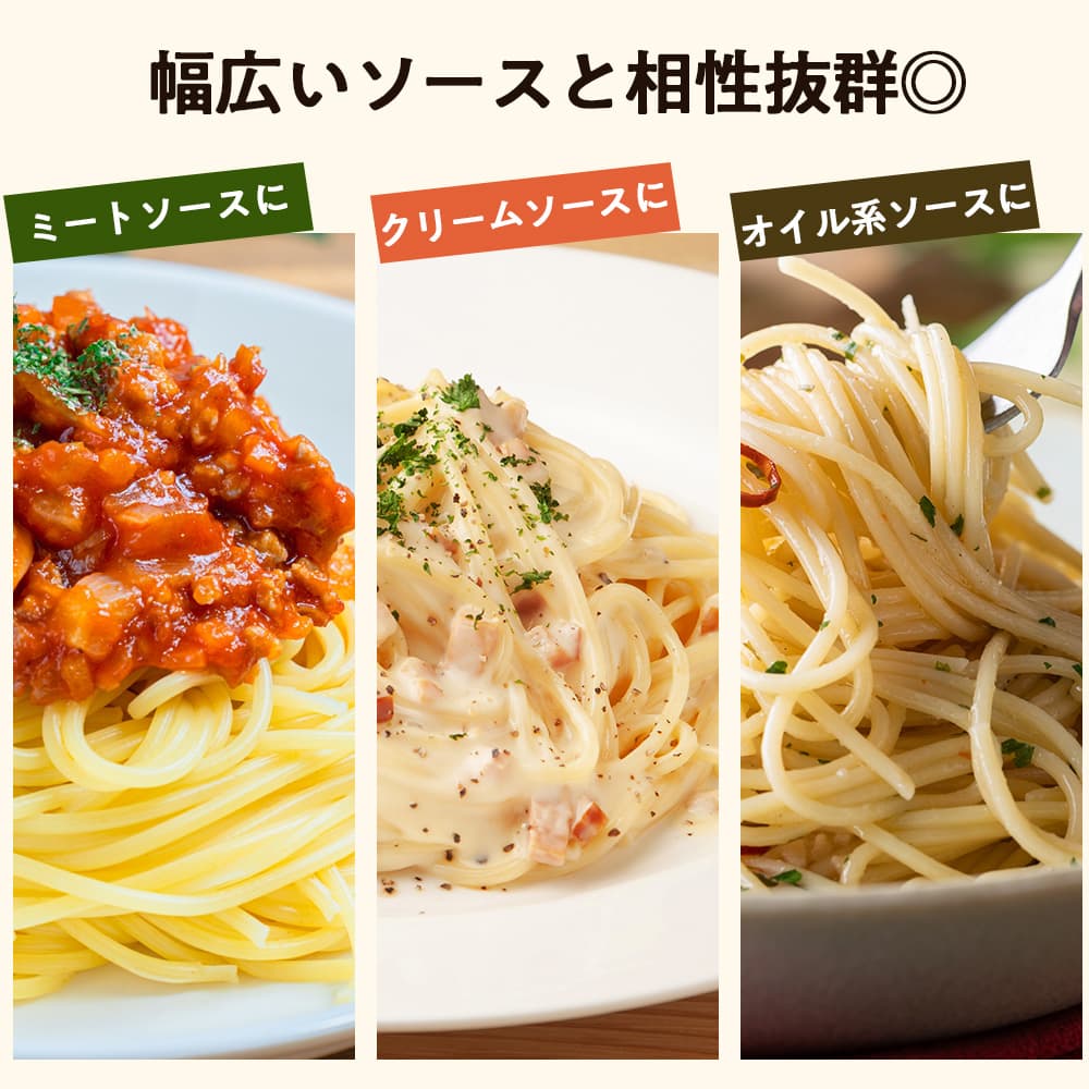 【送料弊社負担】ウルファ パスタ スパゲッティ 1.6mm 700g 20袋【他商品と同時購入不可】