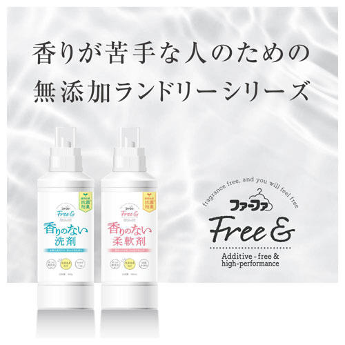 ファーファ Free＆ 超コンパクト 液体洗剤 無香料 詰替用 1500g×6個