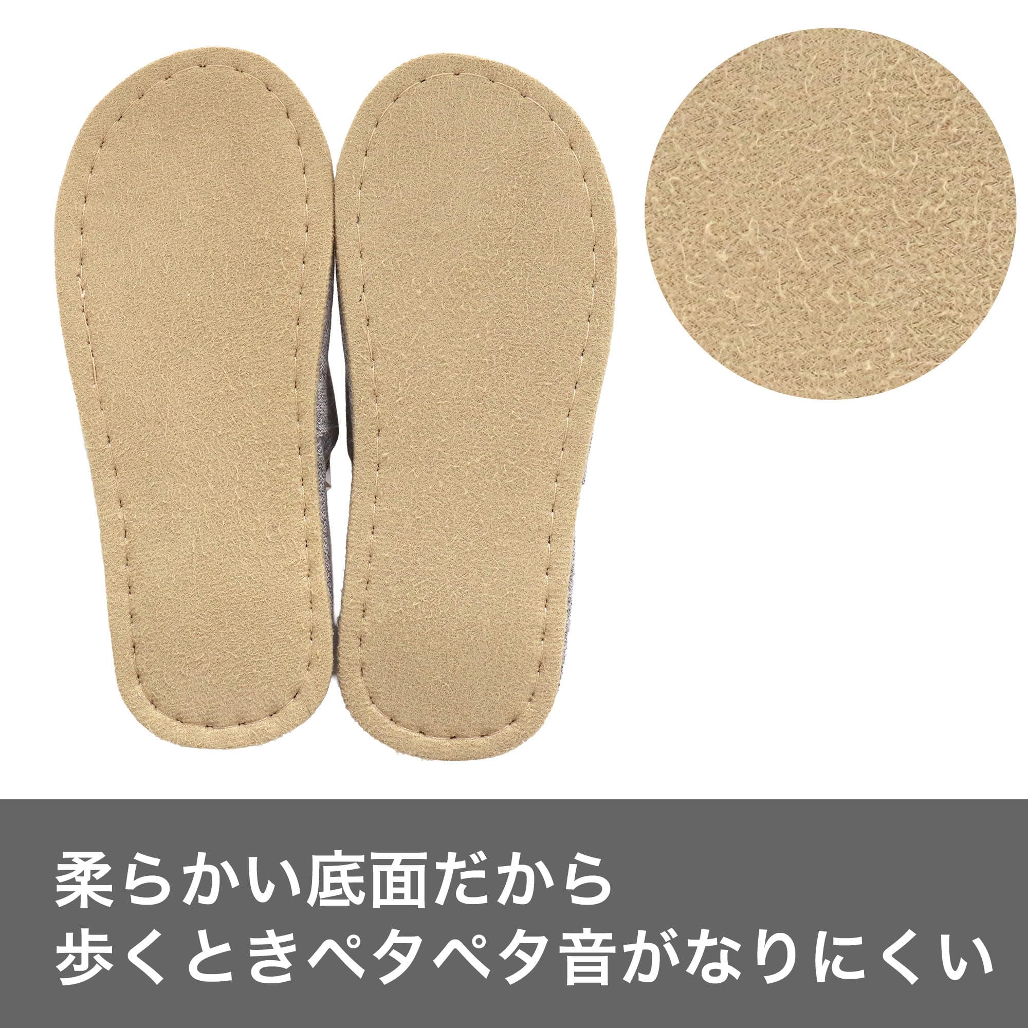 GRATES スリッパ 前あき グレー 5足