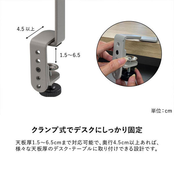 Garage ワイヤーケーブルトレー デスクトップタイプ Lサイズ ペールグレー YYDTCTL