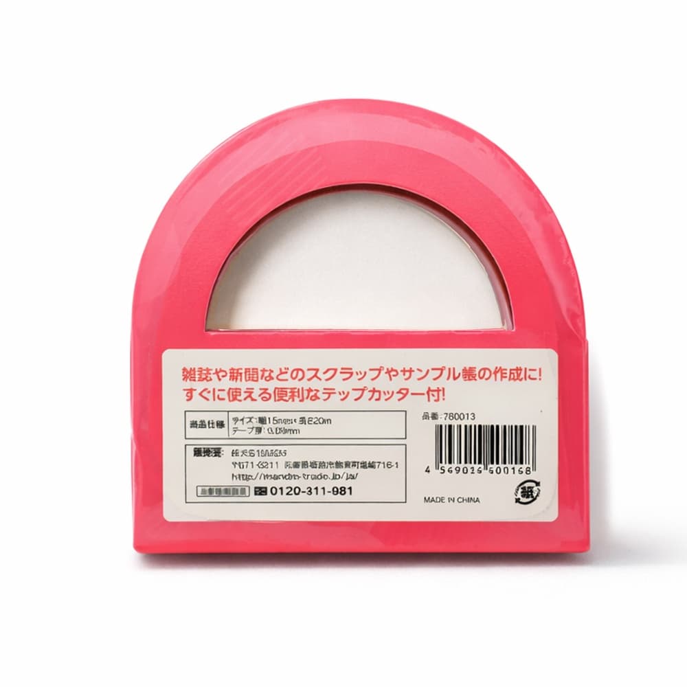 GRATES 両面テープ 15mm×20m