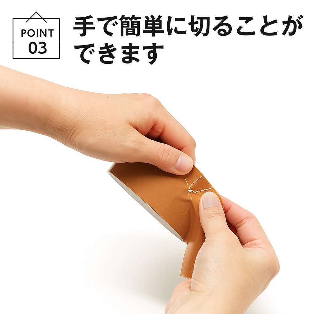 GRATES 布テープ 厚さ0.21mm 幅50mm×長さ25m 60巻