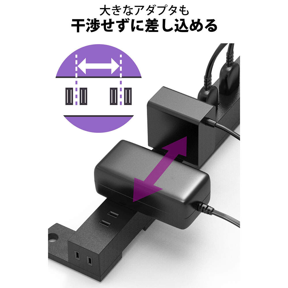 エレコム 磁石付き10口タップ ブラック ECT-2620BK