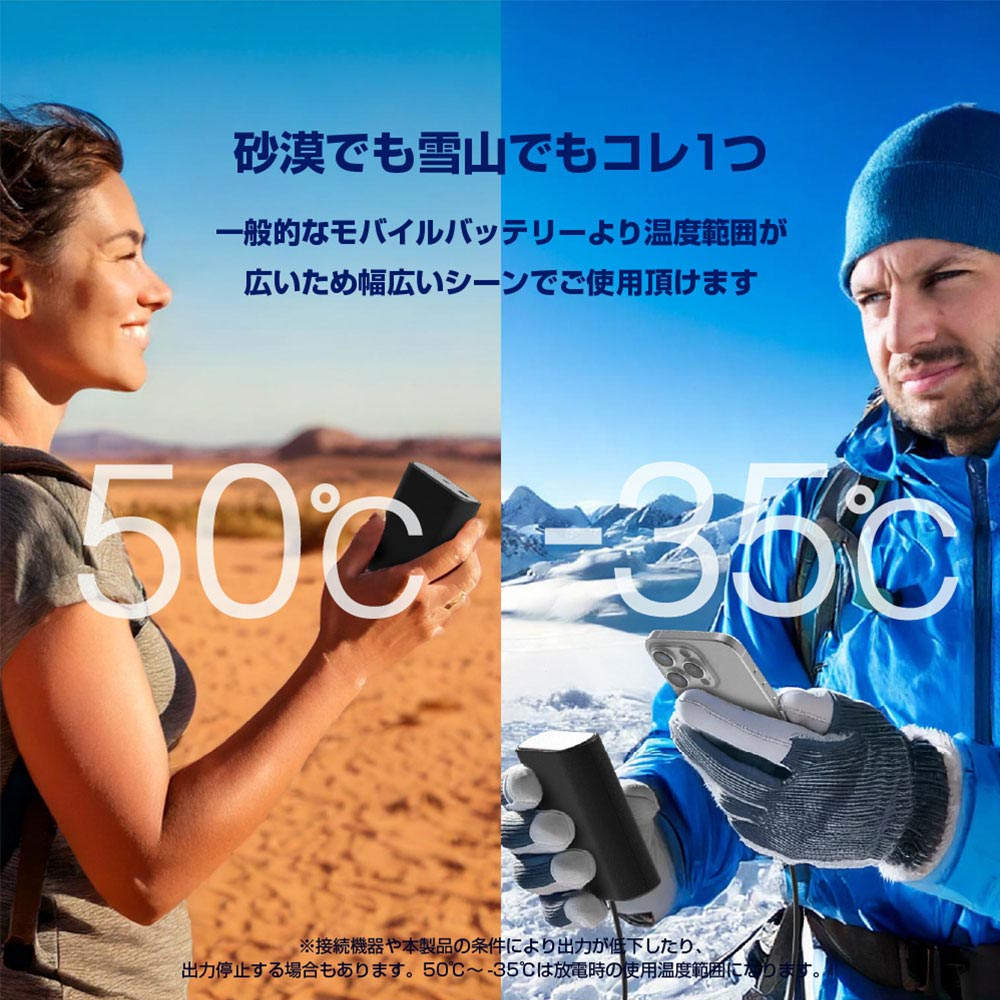 エレコム モバイルバッテリー ナトリウムイオン電池 9000mAh 45W Type-C 1ポート USB-A 1ポート ブラック EC-C27LBK