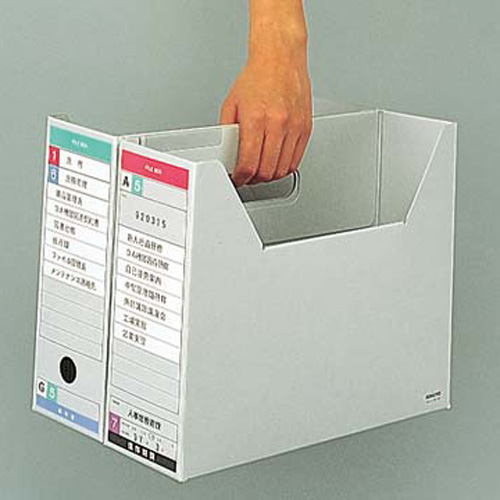 コクヨ ファイルボックス-FS ピースBタイプ 色厚板紙 A4横 ブルー 1冊 A4-LFB-B