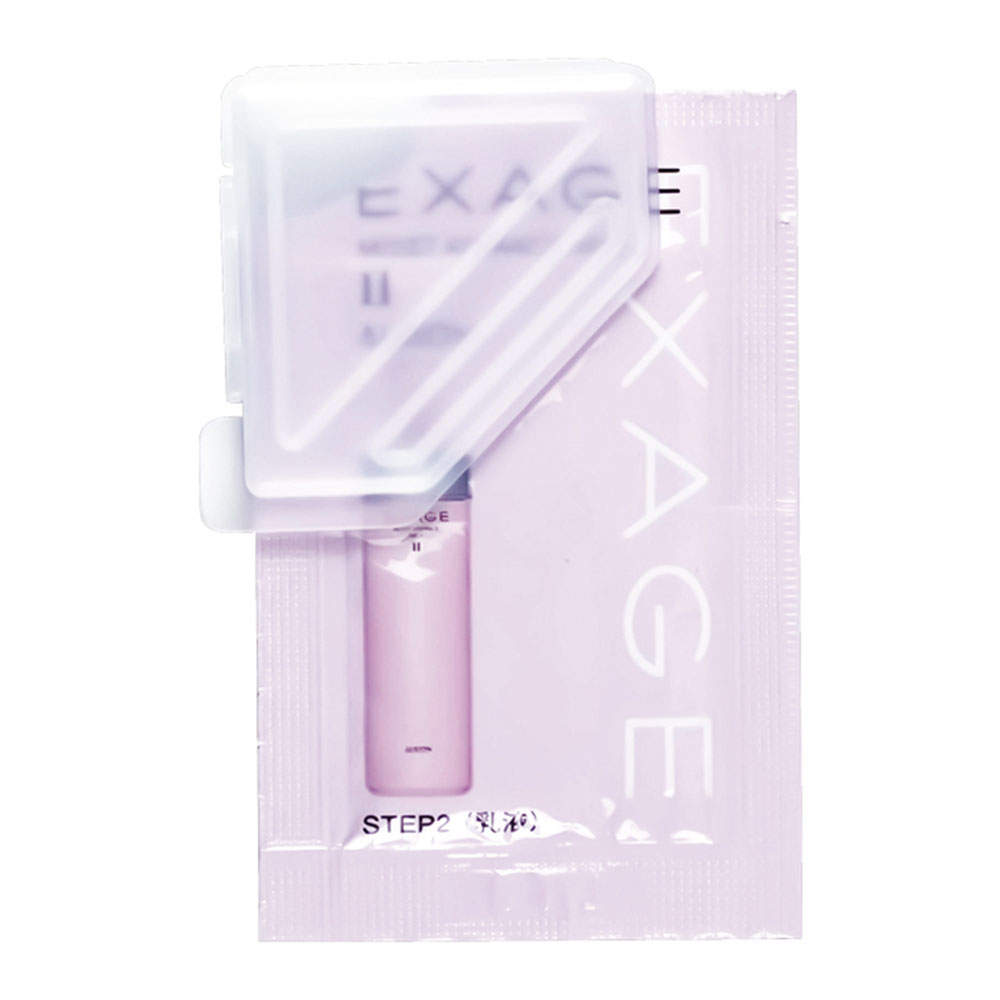 サナダ精工 サンプルコスメクリップ 3P