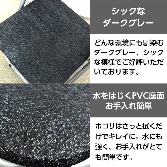 M&M GRATES 折りたたみパイプ椅子 4脚セット