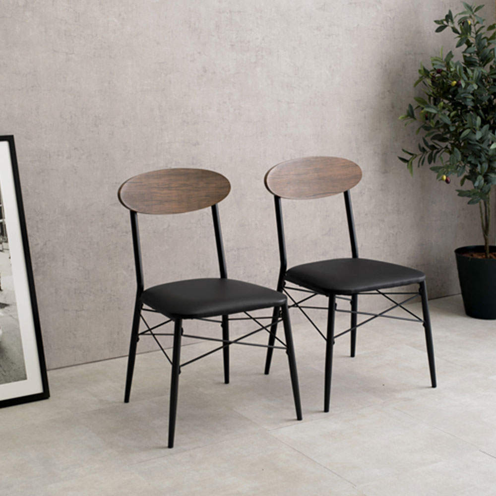 萩原 ダイニングチェアー 2脚セット ブラック LC-4978BK